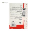 کربو فایت کارن 120 کپسول